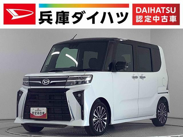 タントカスタムRS