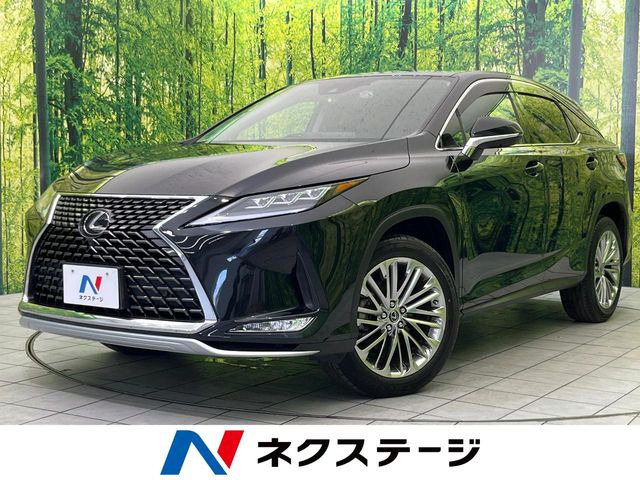 RX300 バージョンL