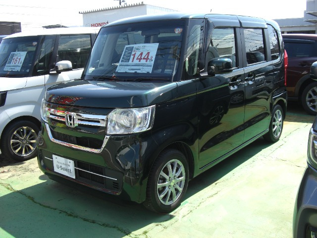 N-BOXL