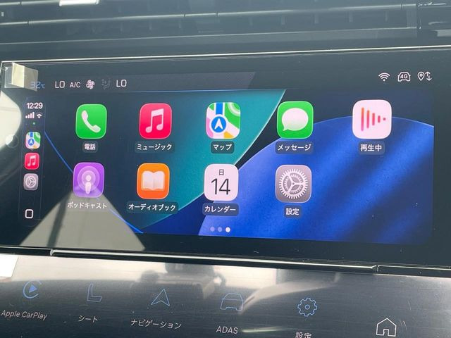 ��Apple Car Play:�X�}�z�Ƃ̗L���ڑ��ŁA�i�r�E�I�[�f�B�I�Đ��ȂǃX�}�z�̃A�v���@�\����ʂł��g����֗��@�\�ł�!