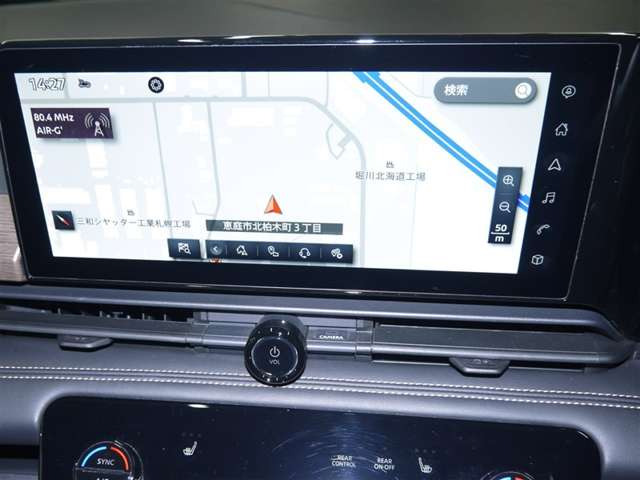 セレナ1.4 e-POWER ハイウェイスターV