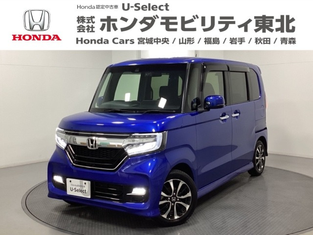 N-BOXカスタムG EX ホンダセンシング