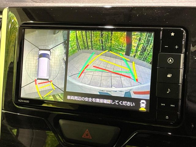 �y�p�m���}���j�^�[�z��p�̃J�����ɂ��A�ォ�猩���낵���悤�Ȏ��_��360�x�N���}�̎��͂��m�F���邱�Ƃ��ł��܂������p�������m�F���₷���A�����ꏊ�ł̐؂�Ԃ��⒓�Ԃ��X���[�Y�ɍs���܂��B