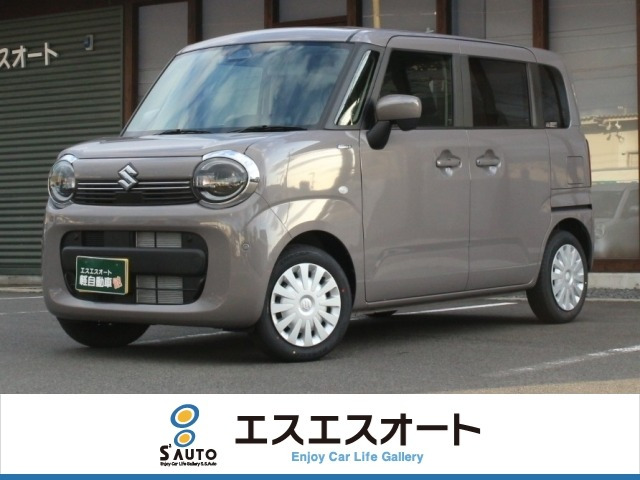 ワゴンRスマイルハイブリッド(HYBRID) S