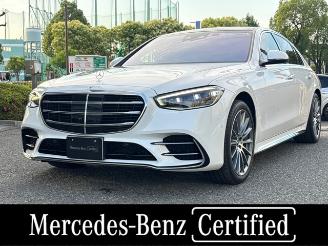 SクラスS450d 4マチック AMGラインパッケージ(ISG) 4WD