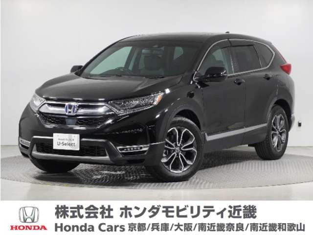 CR-V