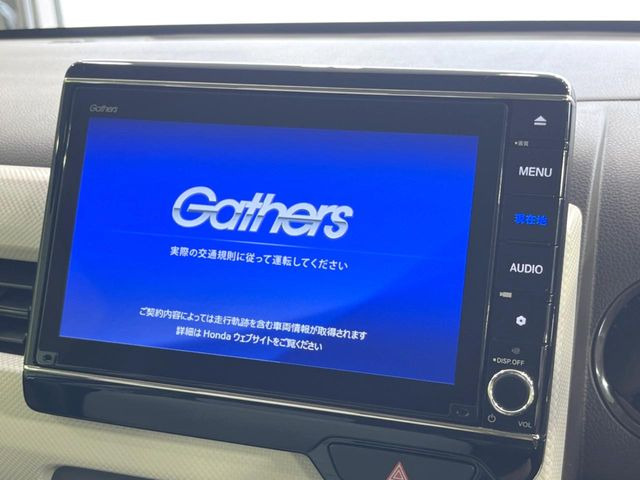 N-WGNL ホンダ センシング