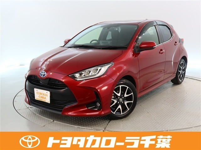 ヤリス1.5 ハイブリッド Z