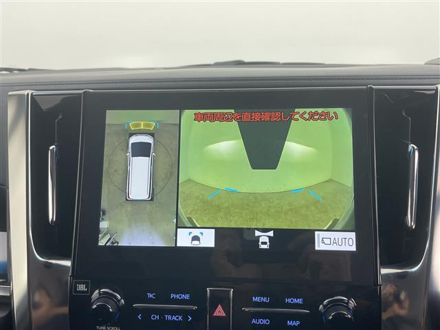 アルファードハイブリッド2.4 SR Cパッケージ 4WD