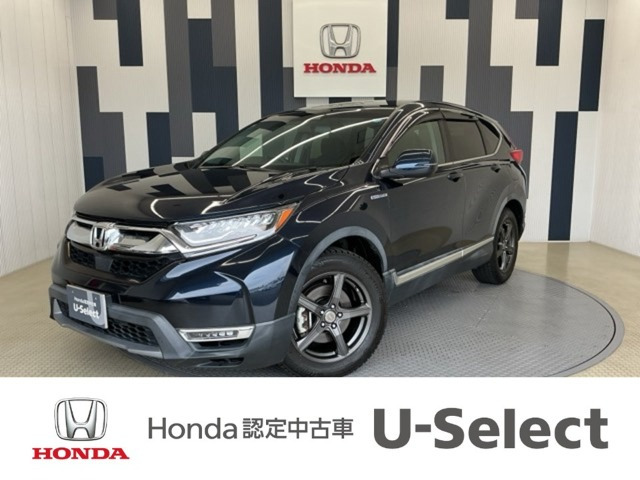 CR-V
