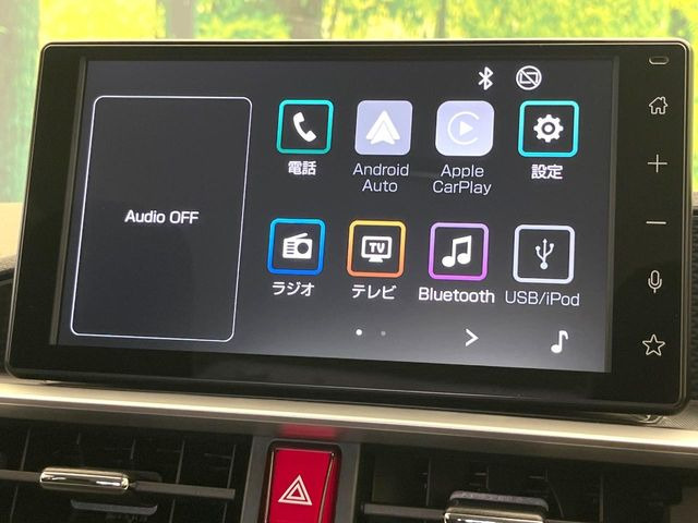ライズ1.2 G