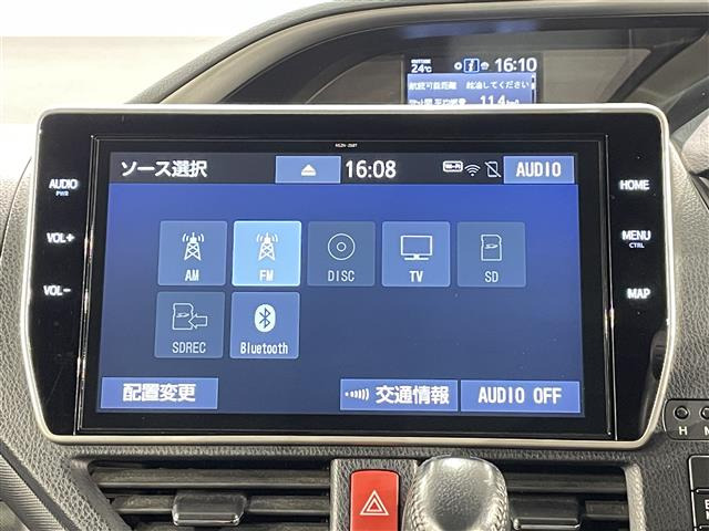 ヴォクシー2.0 ZS 煌II