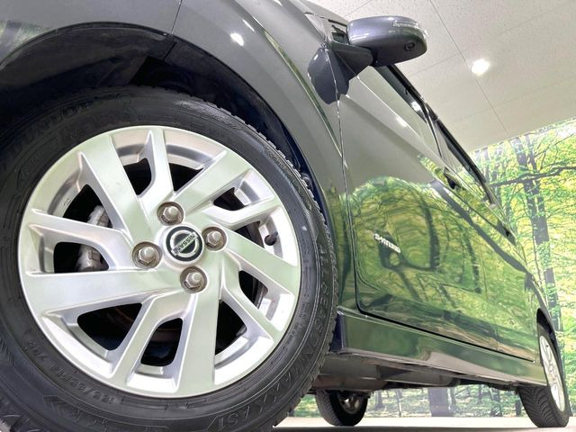 �y����14�C���`�A���~�z�C�[���z�O�ςɃ}�b�`���������A���~�z�C�[���𑕒����Ă���܂��B�e��ЊO�A���~�z�C�[����A�X�^�b�h���X�^�C�����戵�����Ă���܂��B���񂲑��k����������