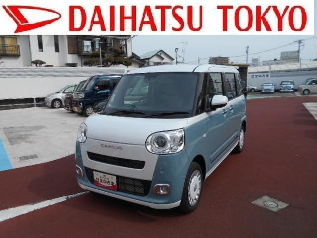 ムーヴキャンバス