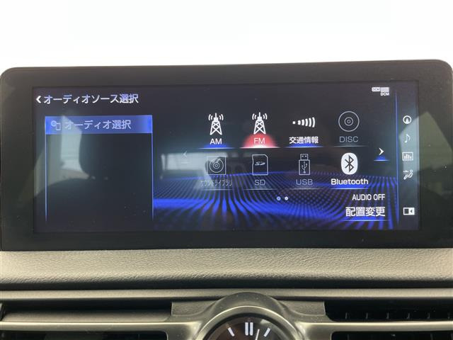 IS300h Fスポーツ