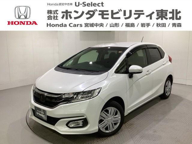 フィット1.3 13G L ホンダセンシング