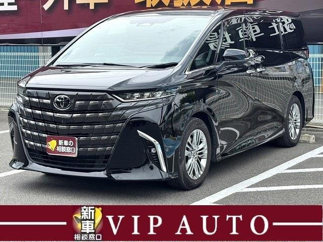 アルファードハイブリッド 2.5 Z