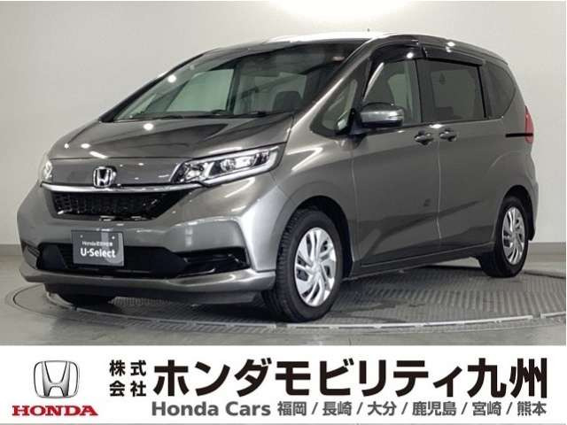 フリード+1.5 G ホンダセンシング