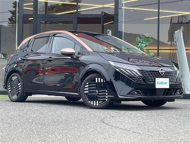 ノートオーラ1.2 G レザーエディション