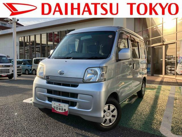 ハイゼットカーゴクルーズ ターボ ハイルーフ