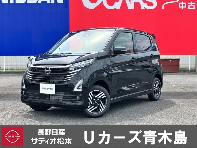 デイズハイウェイスターX 4WD