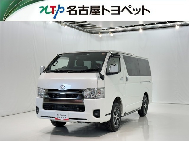 ハイエースバン2.8 スーパーGL ダークプライム S ロング ディーゼル 4WD