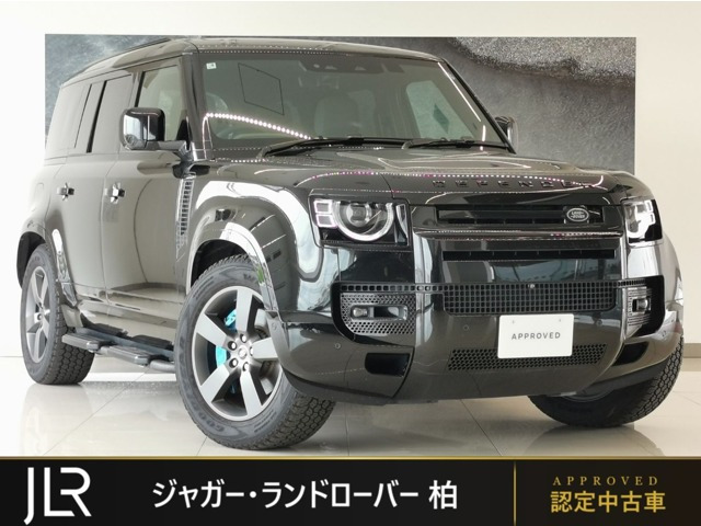 ディフェンダー110 X ダイナミック HSE 3.0L D350 ディーゼル 4WD