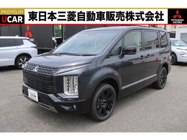 デリカD:52.2 シャモニー 4WD