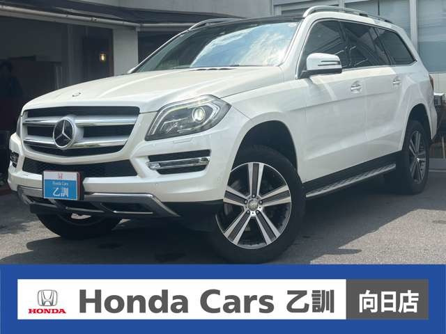 GLクラスGL350 ブルーテック 4マチック レザーエクスクルーシブパッケージ 4WD