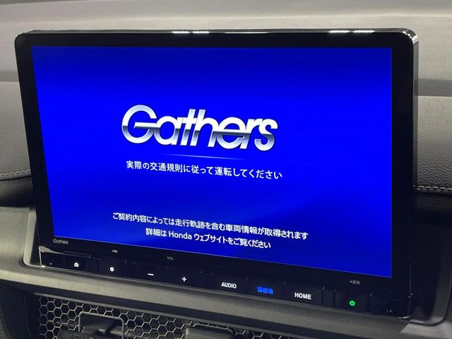 ステップワゴン2.0 e:HEV スパーダ