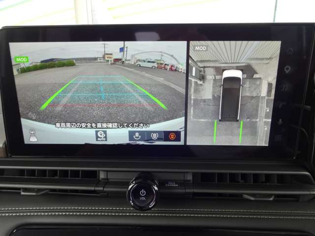 セレナ1.4 e-POWER ハイウェイスターV NissanConnectインフォテインメントシステム