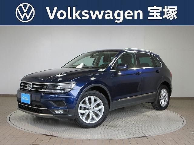 ティグアンTDI 4モーション ハイライン ディーゼル 4WD