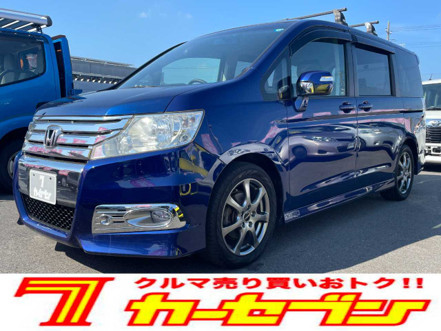 ステップワゴン2.0 スパーダ Z