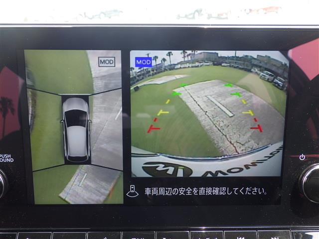ノートオーラ1.2 G レザーエディション