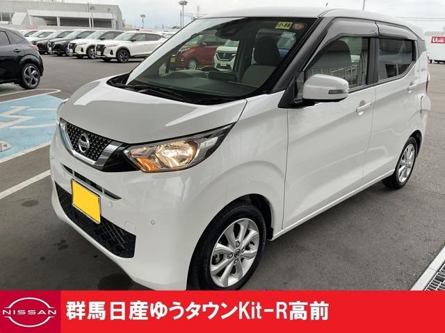 デイズX