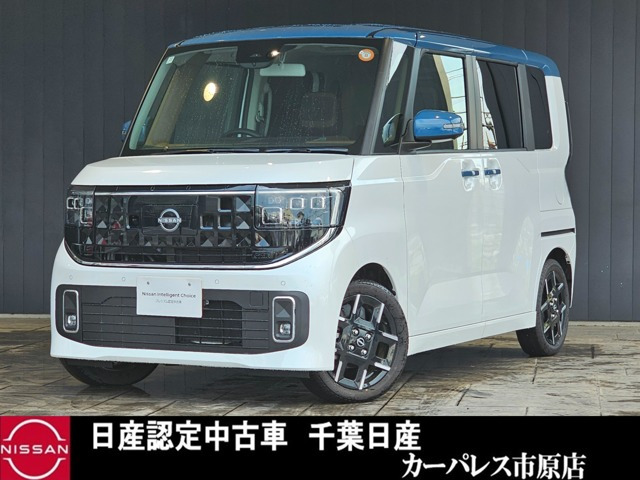 ルークスハイウェイスター Gターボ