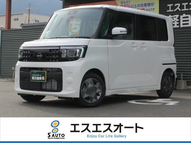 ルークスX