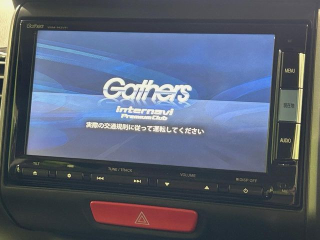N-BOXカスタムG SSパッケージ 2トーンカラースタイル