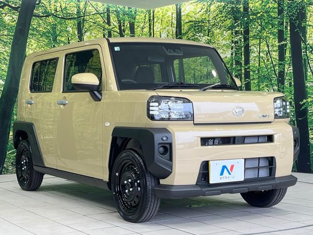 �������x�̃K���X�疌�ŝ����͂������A�㎿�ȃc���E����������B���O����_���J�����؂Ȉ��Ԃ�ی삵�A�F�����E�򉻂�h�~�B�u�e�X�v���b�V���R�[�g�v�A�u�e�v���~�b�T�R�[�g�v���炨�I�т��������܂��B