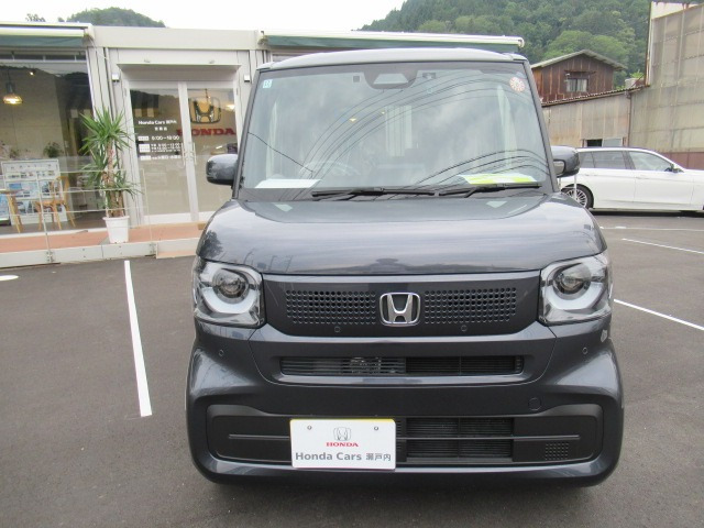 N-BOX