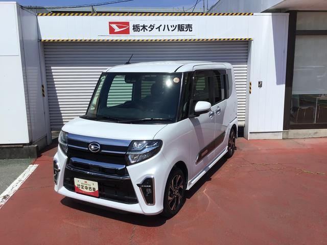 タントカスタムX スタイルセレクション