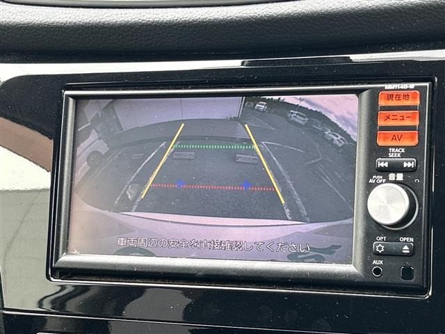 エクストレイル2.0 20X ハイブリッド エマージェンシーブレーキパッケージ