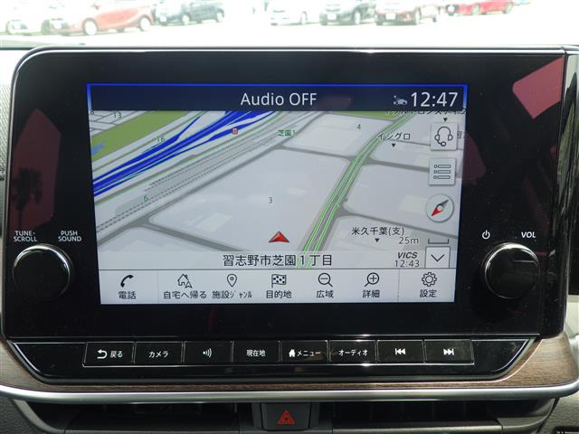 ノートオーラ1.2 G レザーエディション