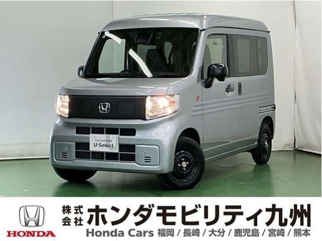 N-VAN e:e: L4