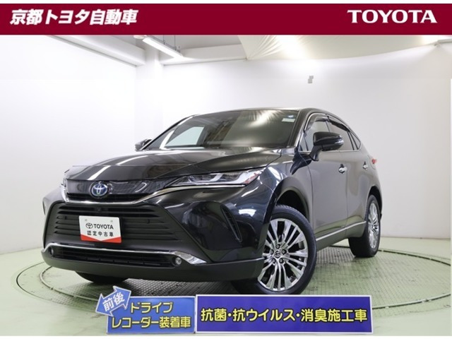 ハリアー