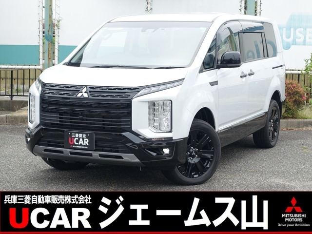 デリカD:52.2 シャモニー 4WD