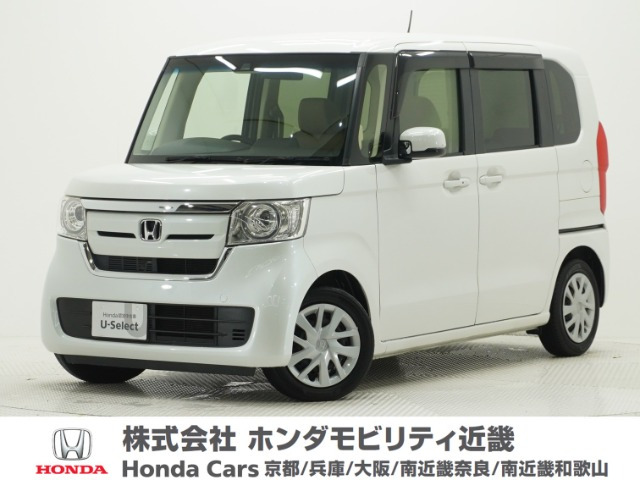 N-BOXG L ホンダセンシング
