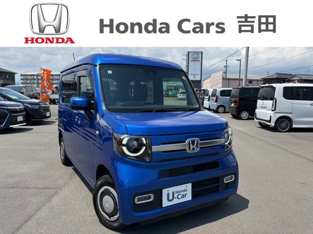 N-VAN+スタイル ファン ターボ