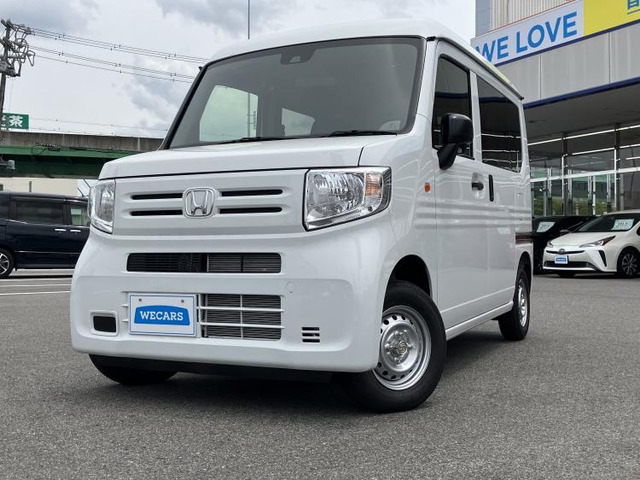 N-VANG