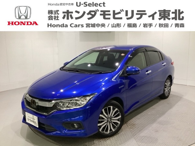 グレイス1.5 ハイブリッド EX ホンダセンシング